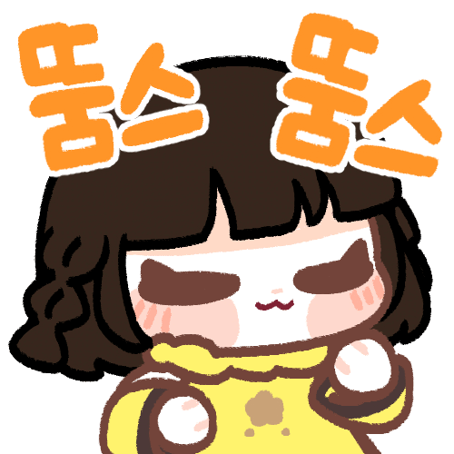 알리오 올리오 버터 때려넣어 만들어도 괜찮나_1.gif