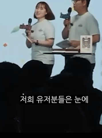 마비노기) 의외로 어렵지 않은 마비노기식 색깔 구분_1.gif