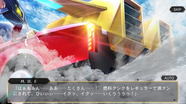 악의여간부) 이거 개그게임 맞는거같음._4.webp