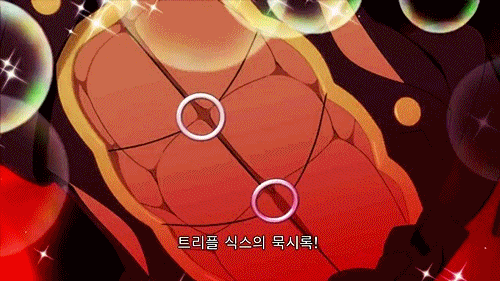 이지두댄스 한국어 더빙판의 4가지 버전을 알아보자_5.gif