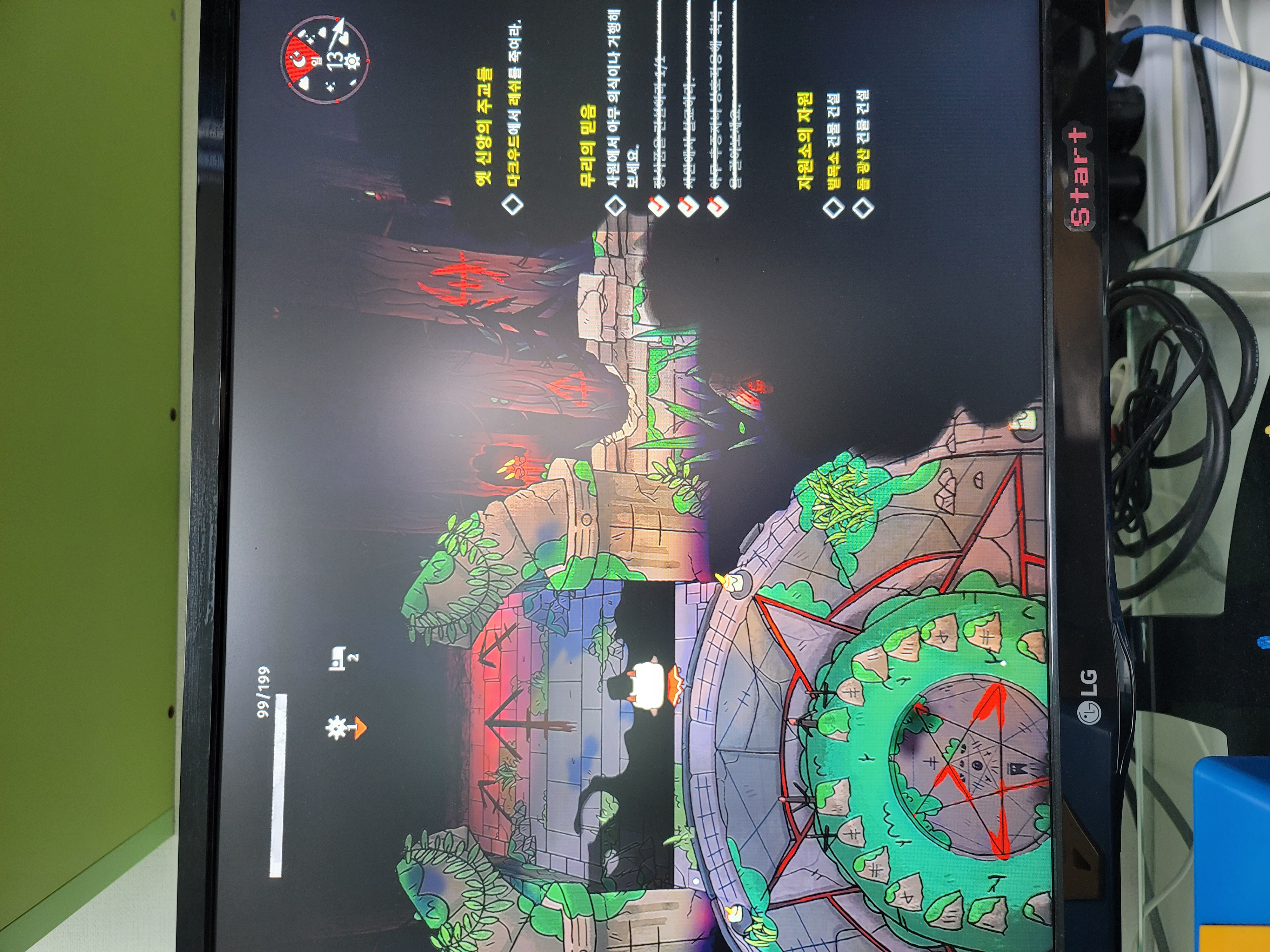 컬트오브더램 다크우드로 진입이 왜 안될까요 ㅠ