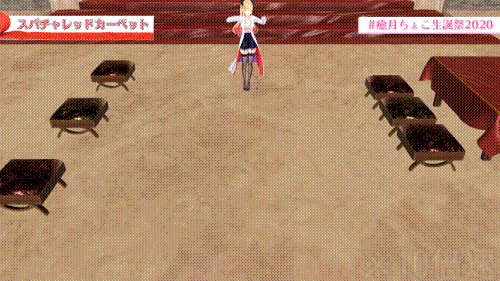 버튜버) 후방) 초코센 역대급 짤 모음.GIF_3.gif