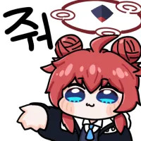 블루아카) 호크마 99층 택틱 짜줘_2.jpg