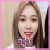 윈터!!_3.gif