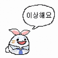 루리웹만 사이트 랙이 심해요