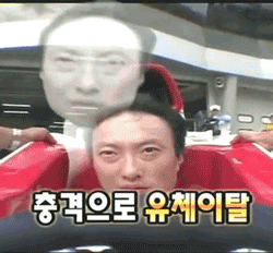 판타지) 유니콘은 PC판을 내달라는 유저들의 아성을 이기지 못하고_1.gif