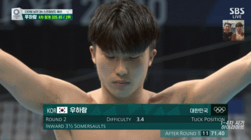 인터넷 댓글보고 겨드랑이털 제모한 다이빙 선수.jpg_15.gif