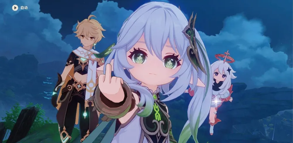 원신] 나히다 짤짤_6.webp