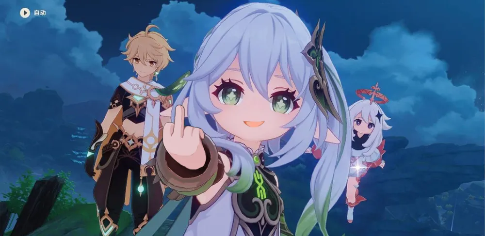 원신] 나히다 짤짤_7.webp