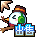 중섭 븝사람 테마 마우스커서.gif_6.gif