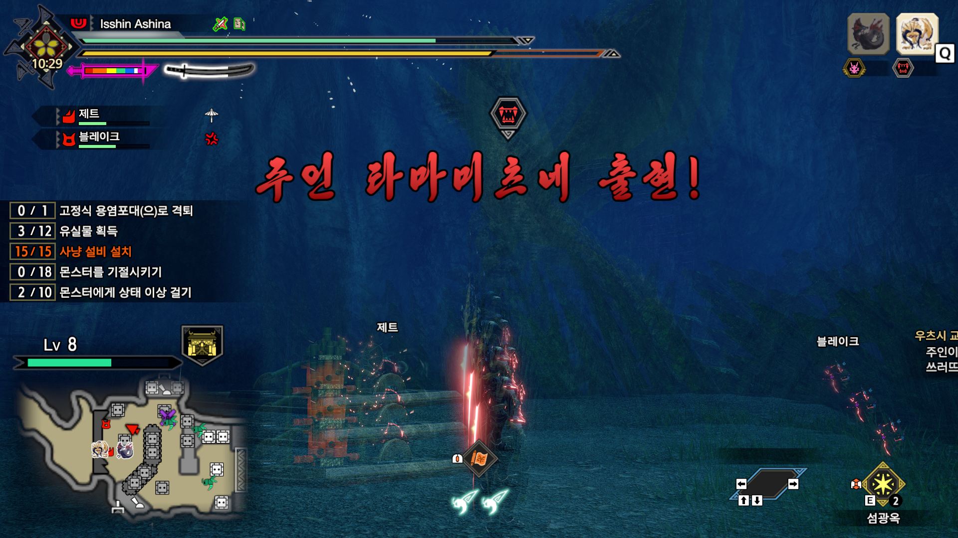 이녀석 여기서 농성하는군요ㅋㅋㅋㅋ