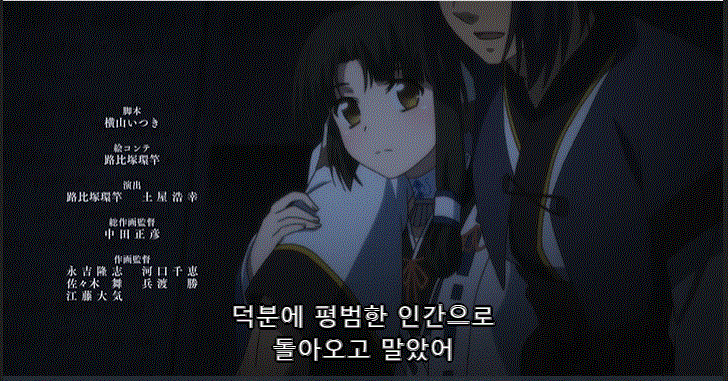 칭송받는자)베나위가 들었다면 최고의 명대사로 꼽았을 그 대사_2.gif