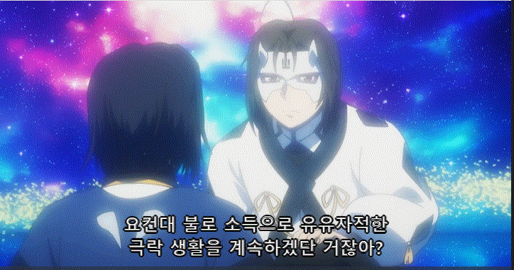 칭송받는자)베나위가 들었다면 최고의 명대사로 꼽았을 그 대사_4.gif