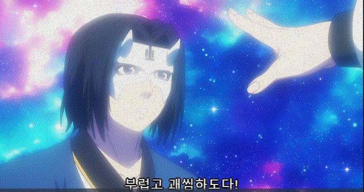 칭송받는자)베나위가 들었다면 최고의 명대사로 꼽았을 그 대사_5.gif