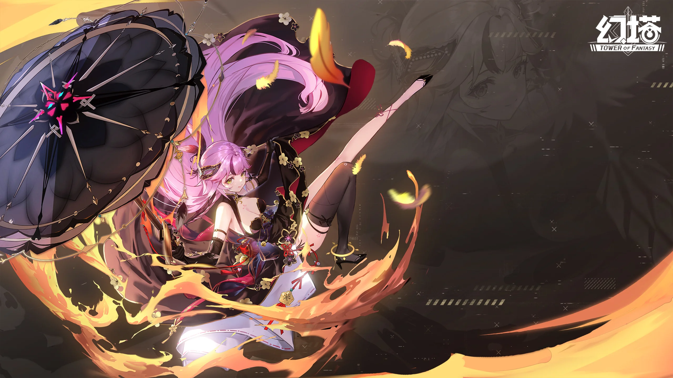 중섭) 2.4 공식 월페이퍼 9장_4.webp