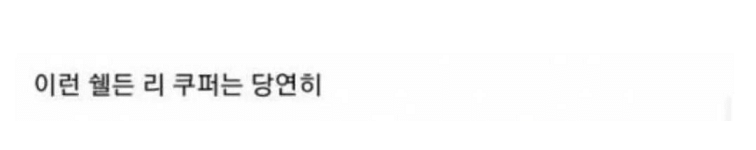 모든 미국인이 신발을 신고 침대위에 올라갈까?_5.webp