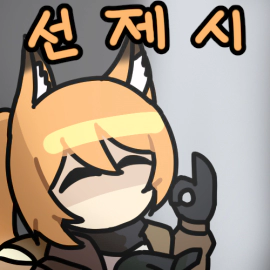 이마트) 치킨, 회 같은 건 몇시부터 할인이야?_1.webp