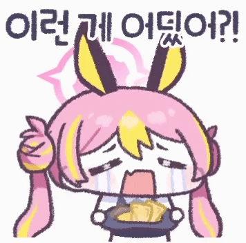 에반게리온)파 포스터 물량 많지 않은듯.._1.gif