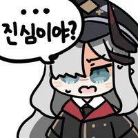 블루아카) 게헨나로 끌려가는 미카_3.webp