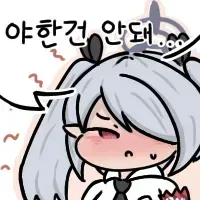 ori/23/02/08/1862c971bde51de31.webp?icon=2647