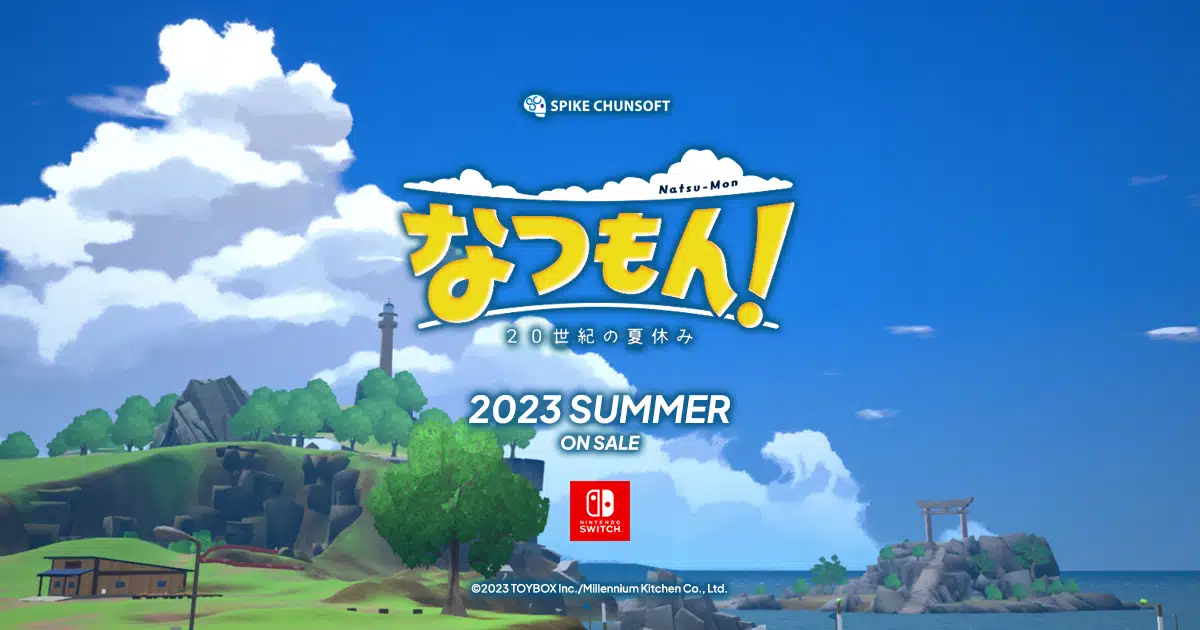 나츠몬! 20세기의 여름 방학 홈페이지 공개(밀레니엄키친 개발)_1.webp