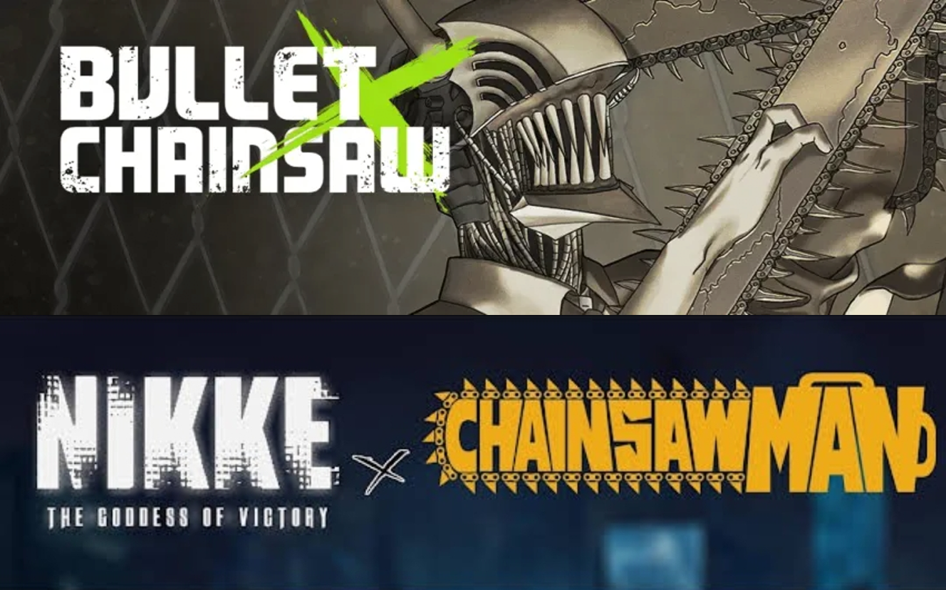 체인소맨 니케X체인소맨 케릭터 배너 스킨 스킬 알아보기