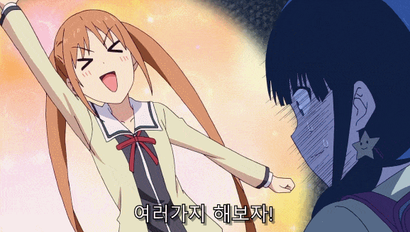 많은 사람들이 바보로 알고 있는 캐릭터 甲_6.gif