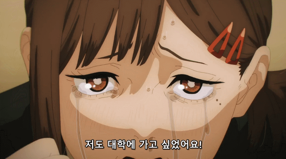 체인소맨) '히가시야마 코베니' 끝까지 알아보자!!(정보글/스포주의)_21.gif
