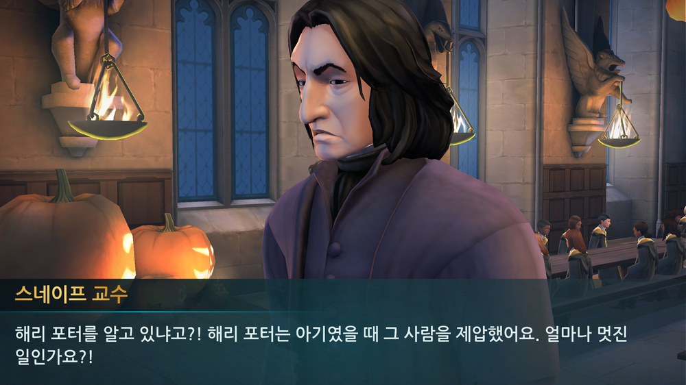 해리포터) 레거시가 팬덤에게 좀 심하게 빨린다고 생각하는거 같은데_4.webp