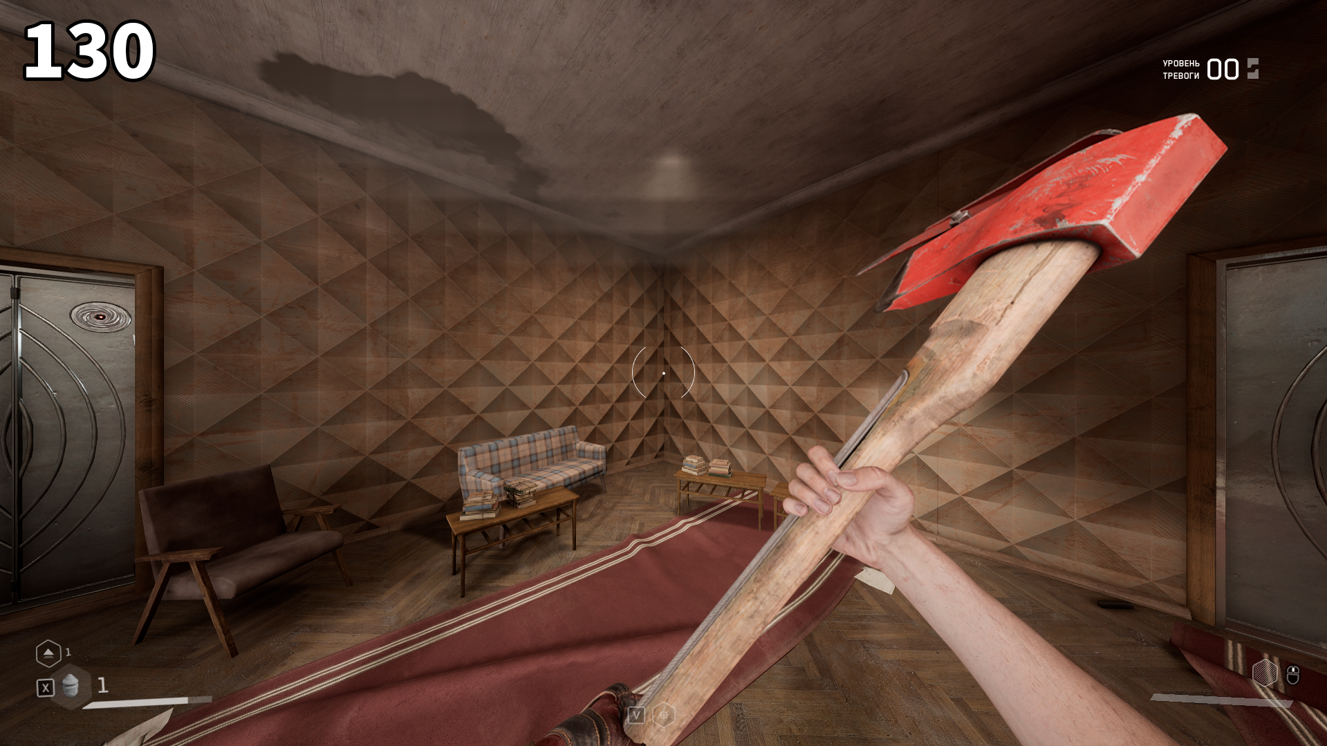 아토믹 하트 시야각 조절 모드 Custom Field of View_7.webp