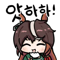 말딸) [괴문서] 유혹에 실패해버린 심볼리 루돌프_2.webp