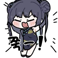 AP존버 완료_6.webp