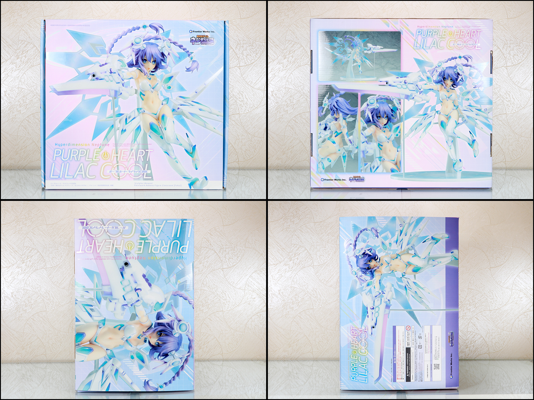 퍼플 하트 라일락 COOL_16.jpg