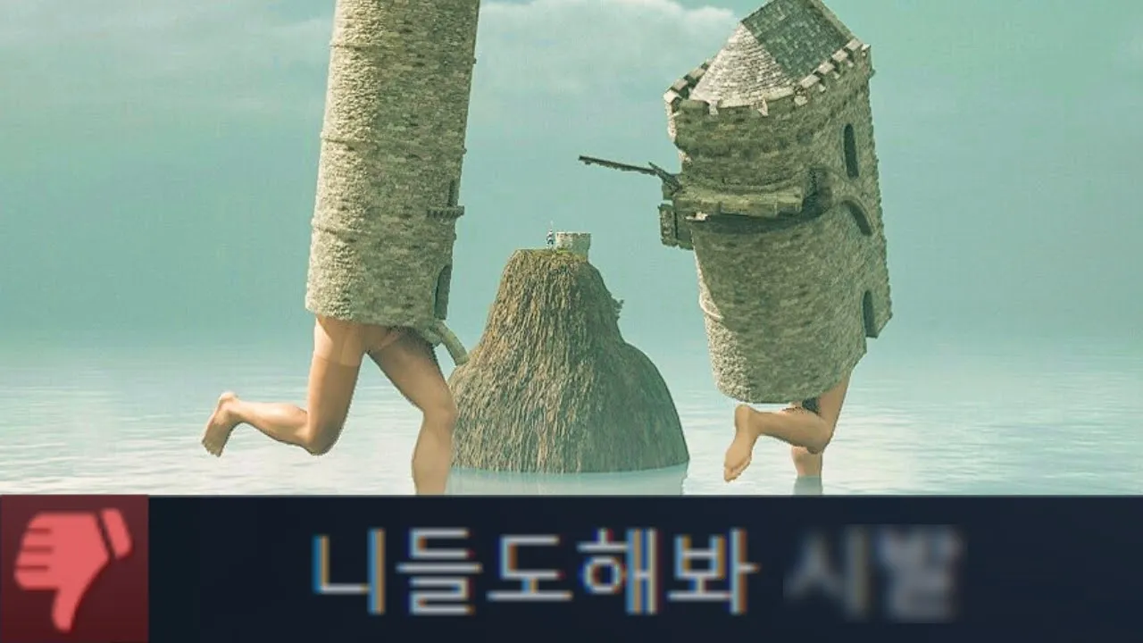알트에프포 이미지