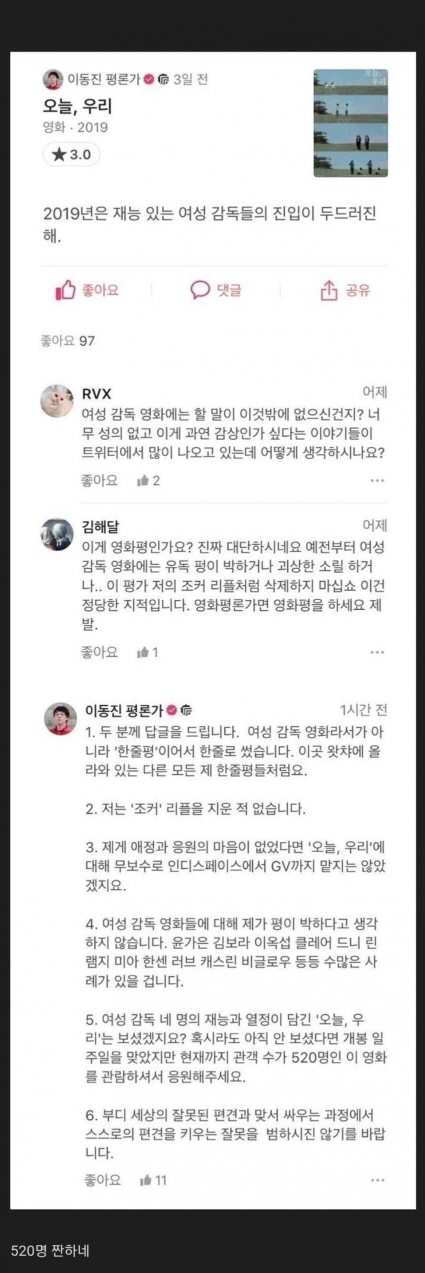 논리정연하게 글 쓰는 법을 배워야하는 이유
