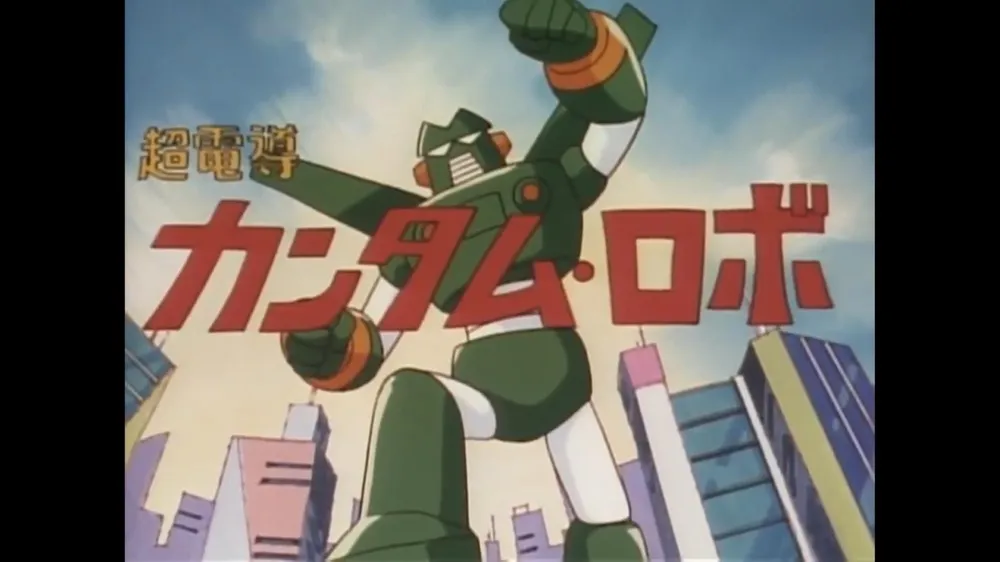 짱구, 데이터 주의) 수상할 정도로 극중극에 진심인 제작진_4.webp