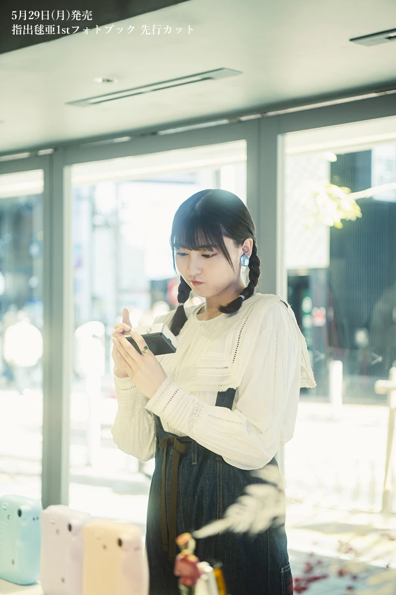 사시데 마리아 1st 포토북 타이틀 「finder」로 결정 및 표지 해금!_3.webp