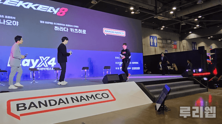 뉴스/겜툰_18.gif