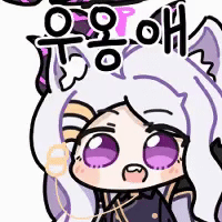 블루아카) 블케에 뭐 가져가면 되냐는 말에 씻고오면돼라는 말이 웃김_1.gif