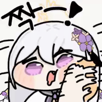 쿠팡 심야허브 후기_1.gif