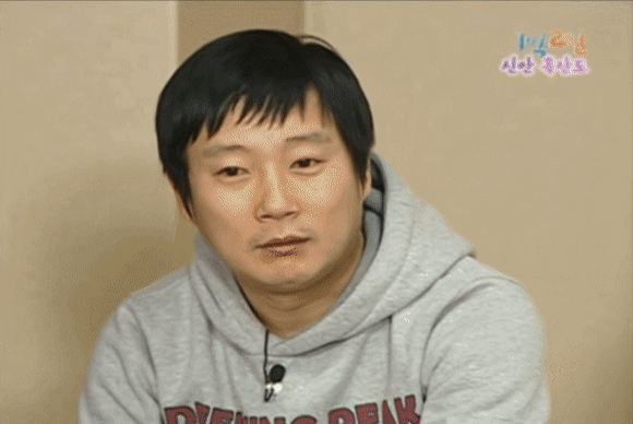 1박2일 이수근 레전드 장면_2.gif