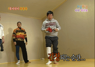 1박2일) 흑산도편이 레전드인 이유_3.gif