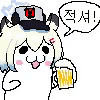 블루아카) 블부이형님들 열렬한 응원 정말 감사합니다_8.gif