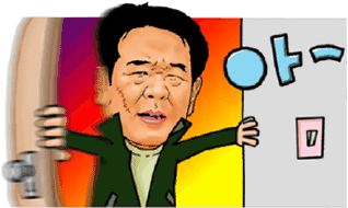 ☆★☆주말 심심~한 유게들을 위한 최/강/유/머! (바보와 강도)☆★☆_4.gif