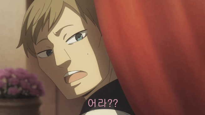 [스파이 패밀리 2기] 따라하지 마세요_14.gif