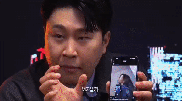 선미 인성논란_1.gif