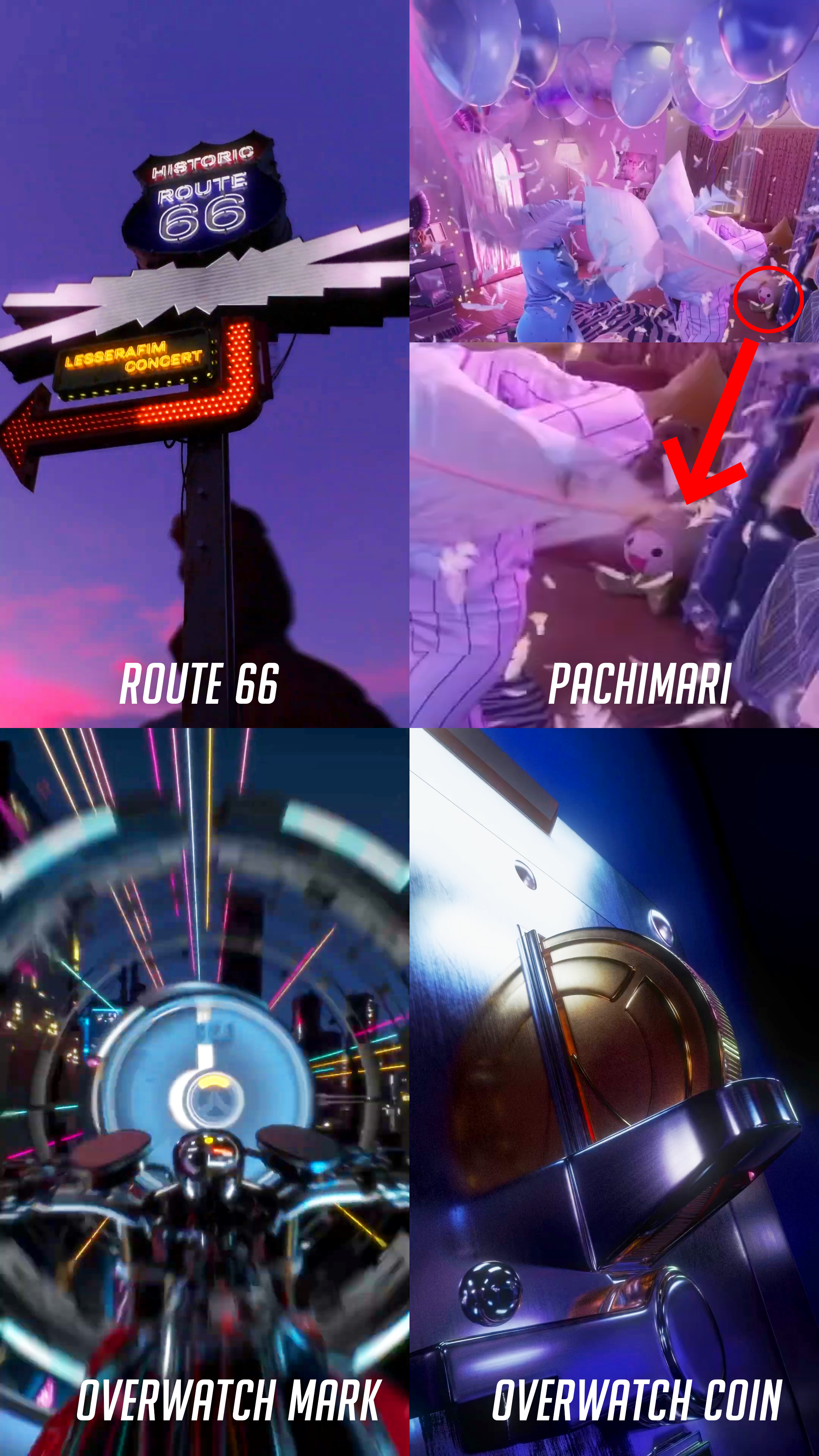 오버워치 2 x 르세라핌 새로운 콜라보 티저 공개