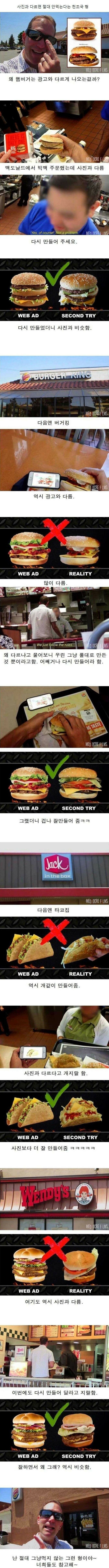 18b8c85e11b4e7c8e.jpg