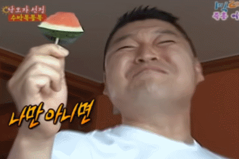 (블루아카) 방금 전까지 헛고로시 상황정리_16.gif