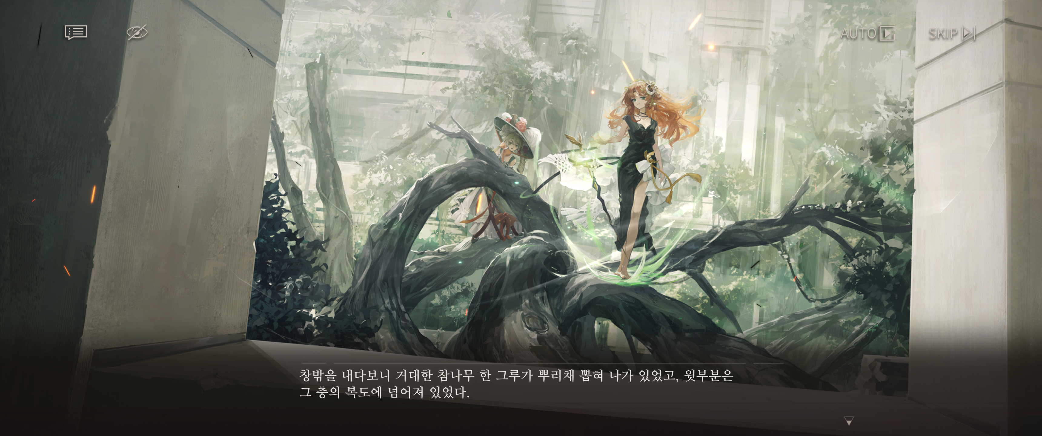 리버스1999] 스포, 주인공과 빌런의 영입 실력 비교_3.png